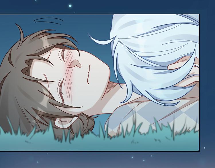 第81话 我们的关系(1/2)-第84话