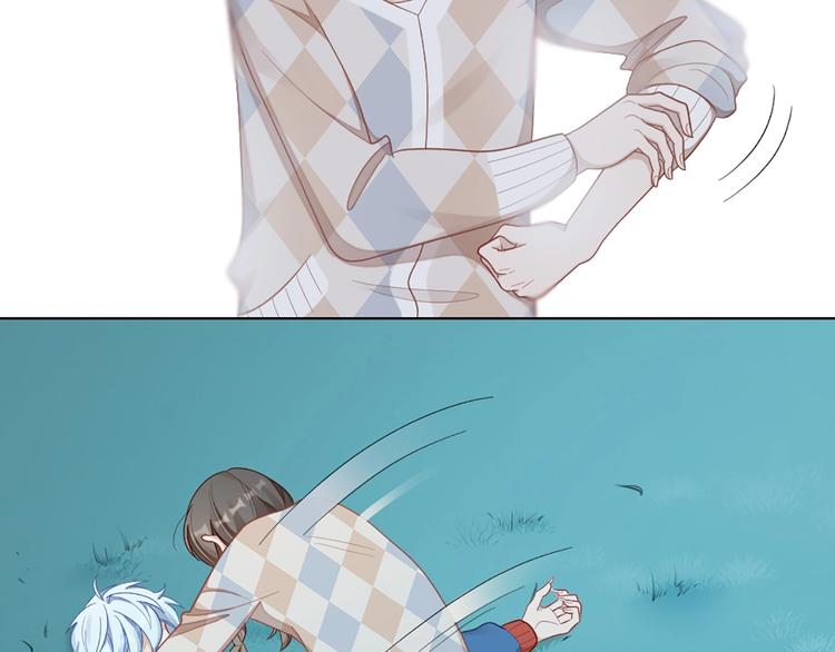 第81话 我们的关系(1/2)-第84话