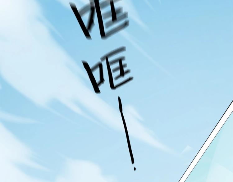 第83话 学长的秘密(1/2)-第86话