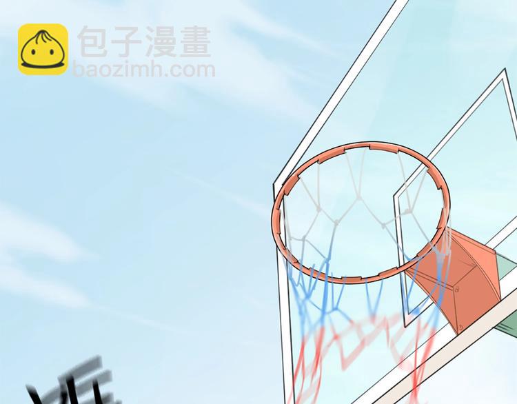 第83话 学长的秘密(1/2)-第86话