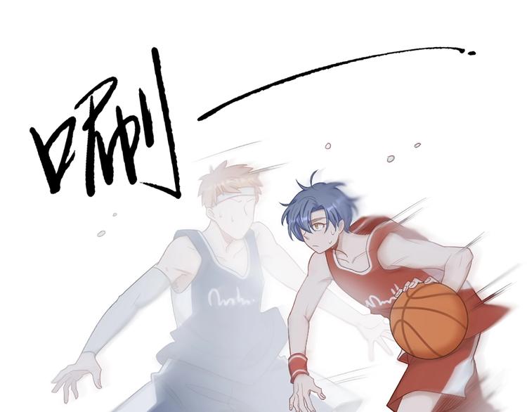 第83话 学长的秘密(1/2)-第86话