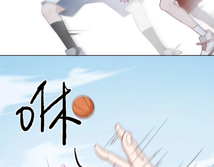 第83话 学长的秘密(1/2)-第86话