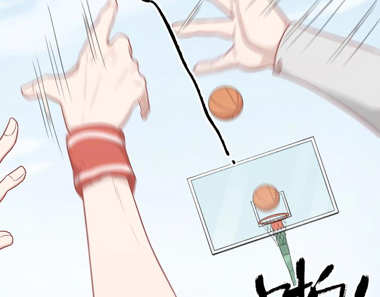 第83话 学长的秘密(1/2)-第86话