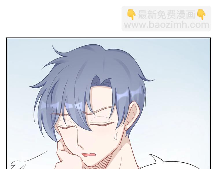 第83话 学长的秘密(1/2)-第86话