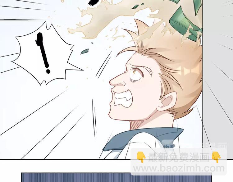 第83话 学长的秘密(1/2)-第86话