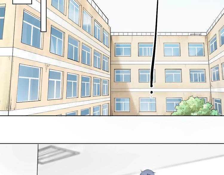 第83话 学长的秘密(1/2)-第86话