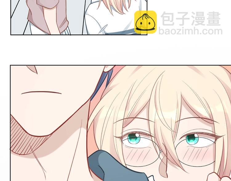 第83话 学长的秘密(1/2)-第86话