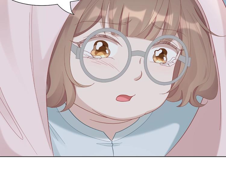 第85话 确定关系(1/2)-第88话