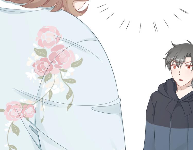 第85话 确定关系(1/2)-第88话