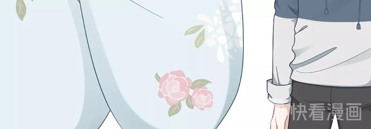 第85话 确定关系(1/2)-第88话