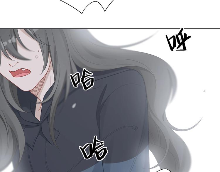 第85话 确定关系(1/2)-第88话