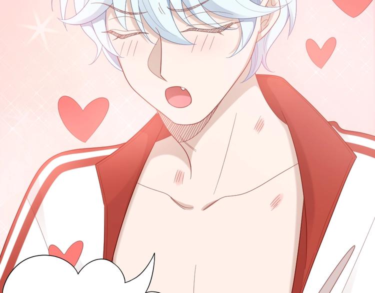 第87话 逐渐暴露的真相(1/2)-第90话