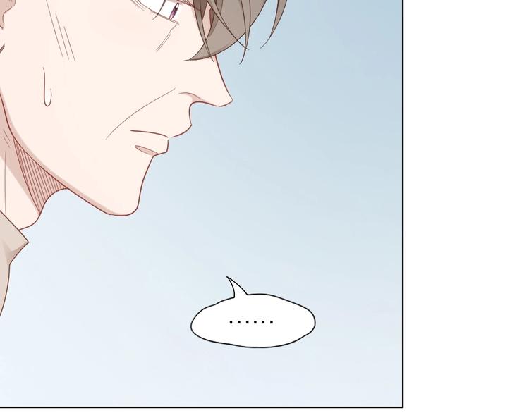 第87话 逐渐暴露的真相(1/2)-第90话