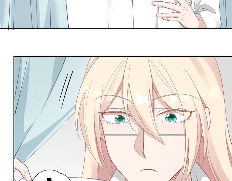 第87话 逐渐暴露的真相(1/2)-第90话