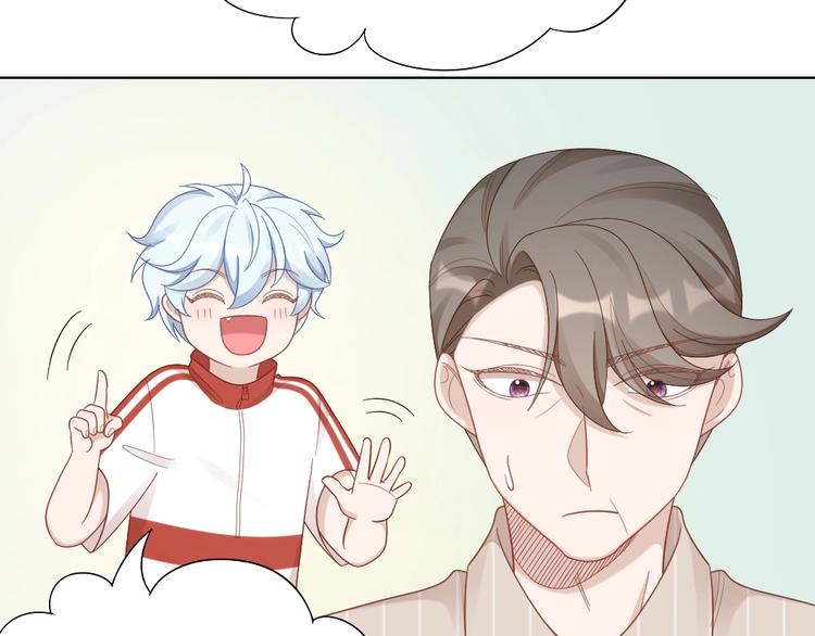 第87话 逐渐暴露的真相(1/2)-第90话