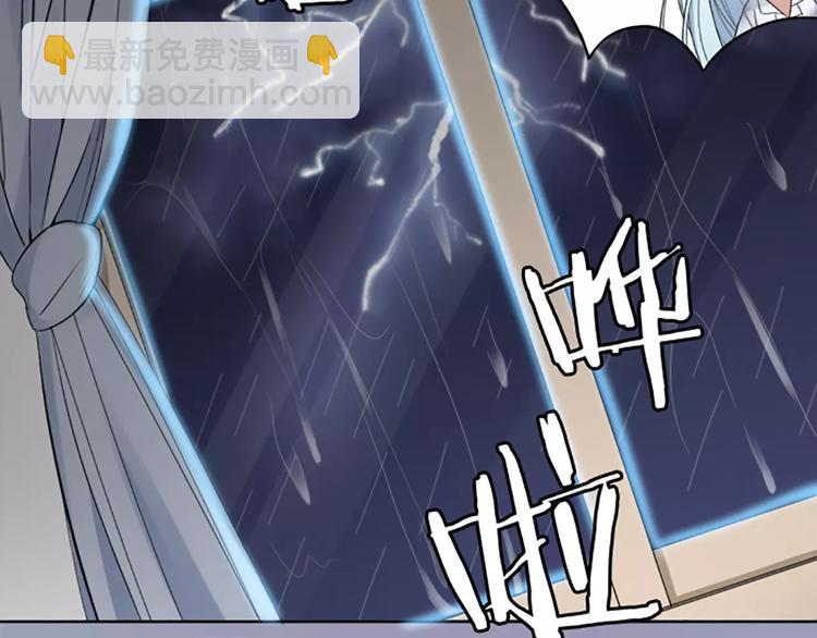 第9话 哄粘人猫咪入睡~(1/2)-第10话