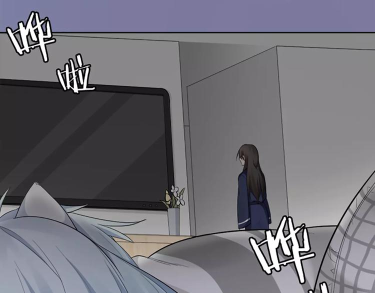 第9话 哄粘人猫咪入睡~(1/2)-第10话