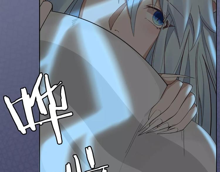 第9话 哄粘人猫咪入睡~(1/2)-第10话