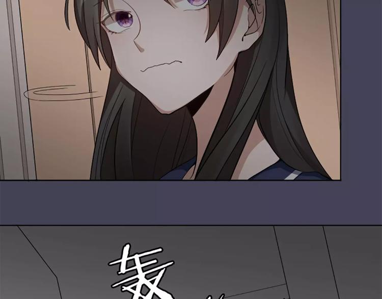 第9话 哄粘人猫咪入睡~(1/2)-第10话