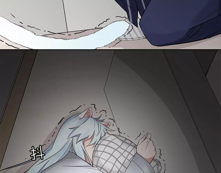 第9话 哄粘人猫咪入睡~(1/2)-第10话