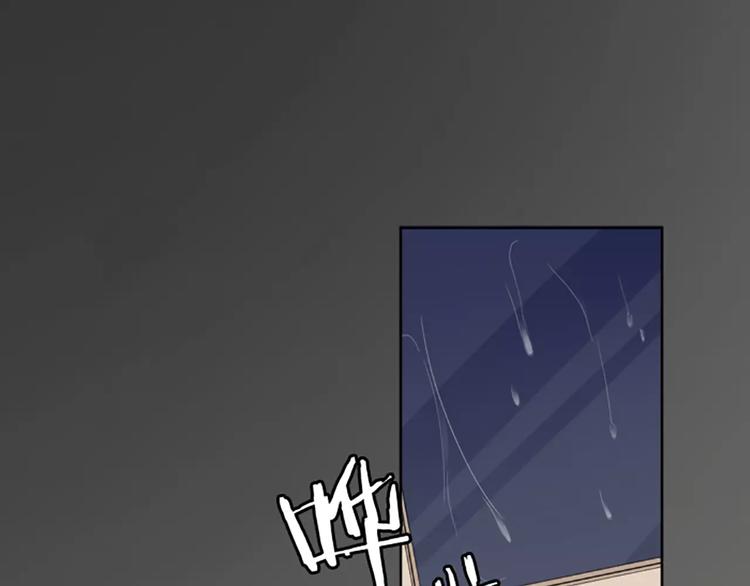 第9话 哄粘人猫咪入睡~(1/2)-第10话