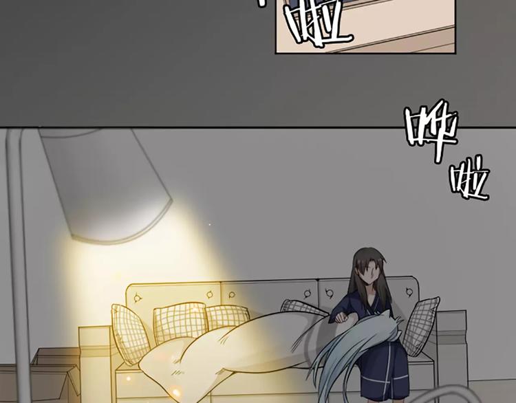 第9话 哄粘人猫咪入睡~(1/2)-第10话