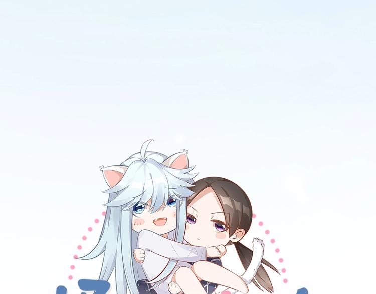 第89话 两对恋人(1/2)-第92话