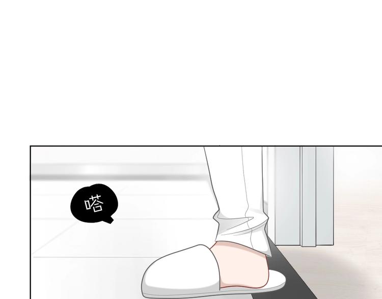 第89话 两对恋人(1/2)-第92话