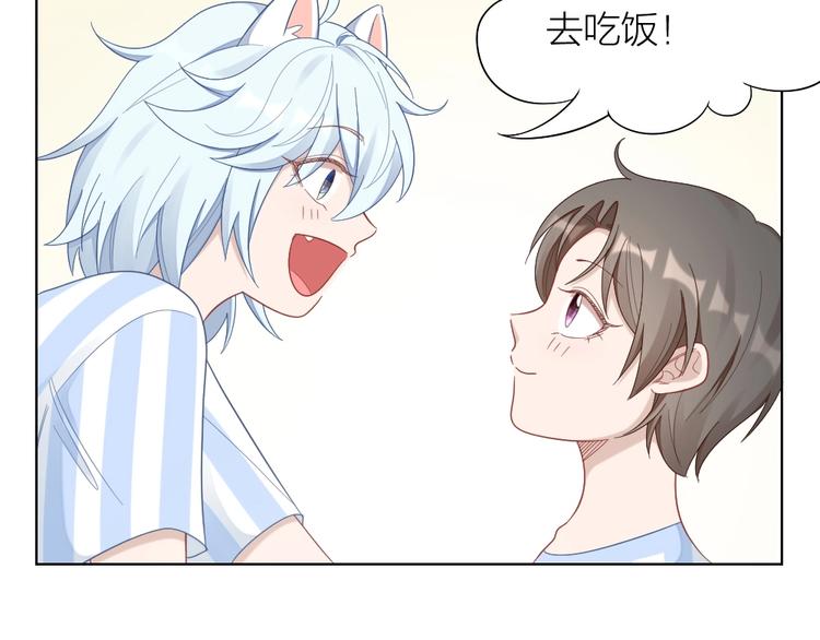 第89话 两对恋人(1/2)-第92话