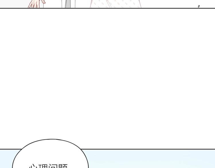 第89话 两对恋人(1/2)-第92话