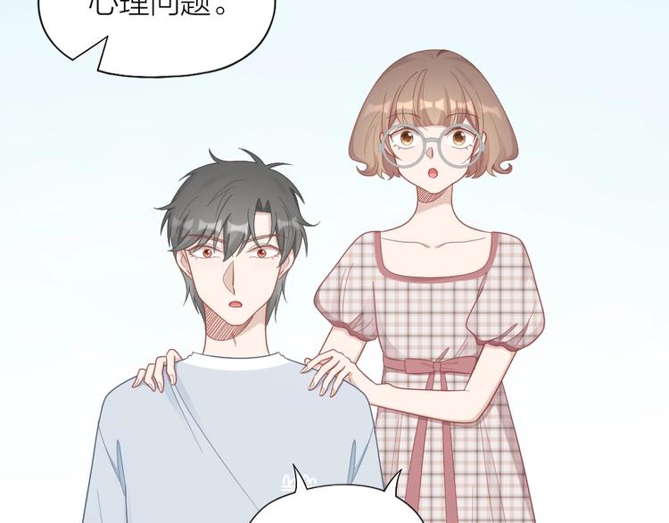 第89话 两对恋人(1/2)-第92话