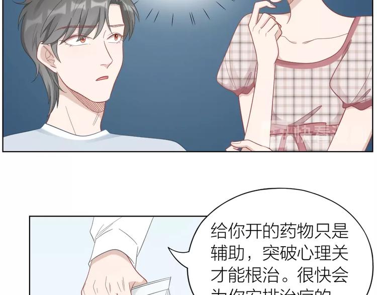 第89话 两对恋人(1/2)-第92话