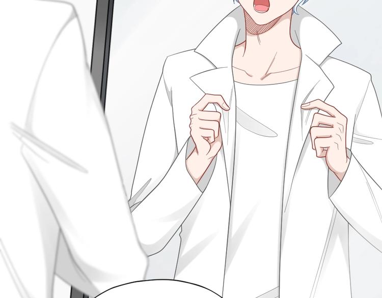 第89话 两对恋人(1/2)-第92话