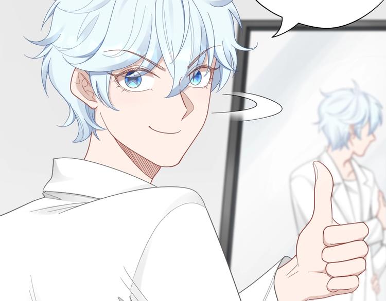 第89话 两对恋人(1/2)-第92话