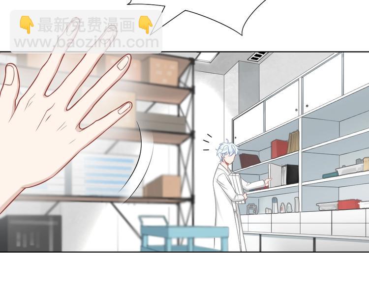 第91话 各自的努力(1/2)-第94话