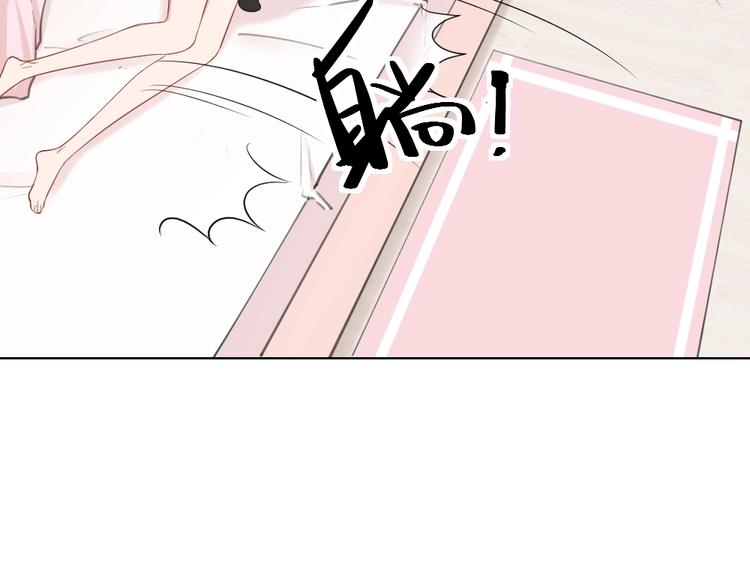 第91话 各自的努力(1/2)-第94话