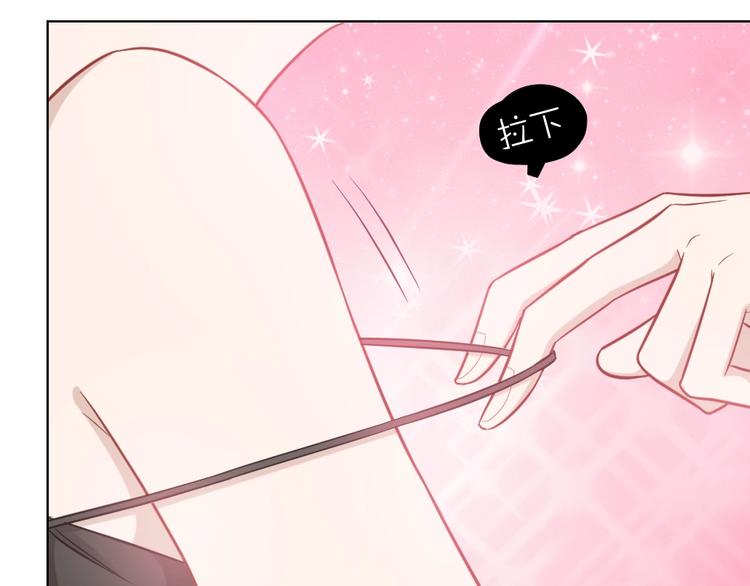 第91话 各自的努力(1/2)-第94话