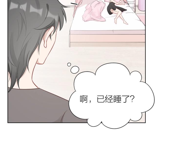 第91话 各自的努力(1/2)-第94话