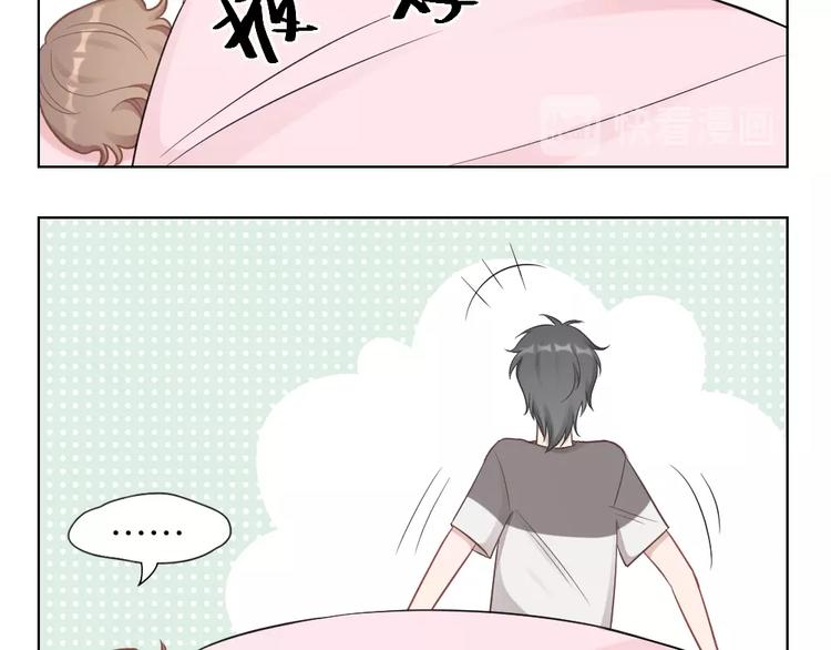 第91话 各自的努力(1/2)-第94话