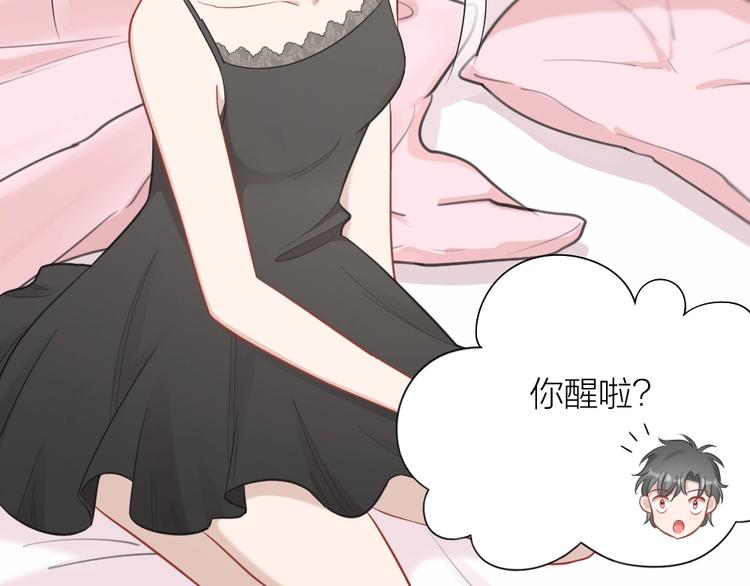 第91话 各自的努力(1/2)-第94话