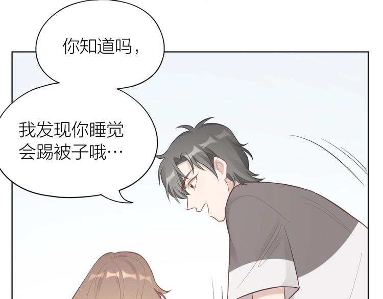 第91话 各自的努力(1/2)-第94话