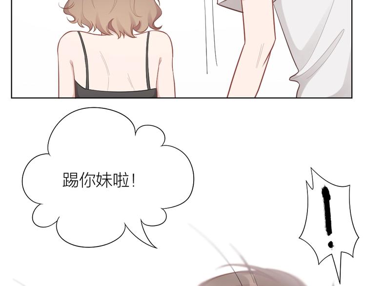 第91话 各自的努力(1/2)-第94话