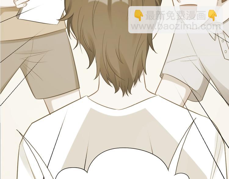 第93话 互换身体的后续(1/2)-第96话