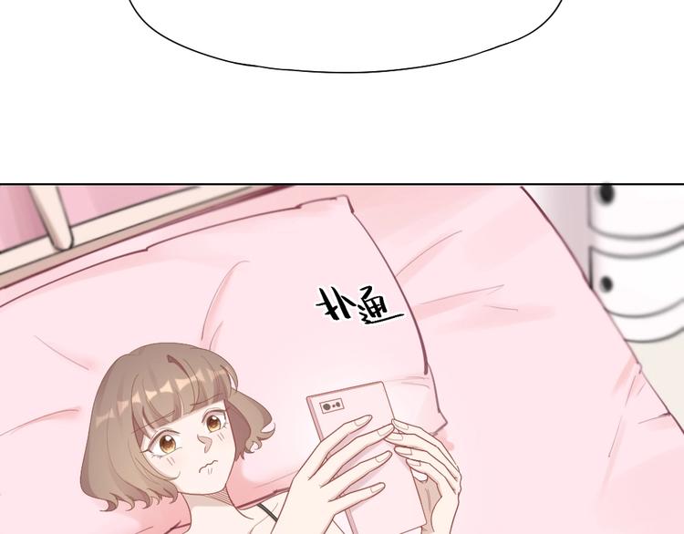 第95话 监控中发现的秘密(1/2)-第98话