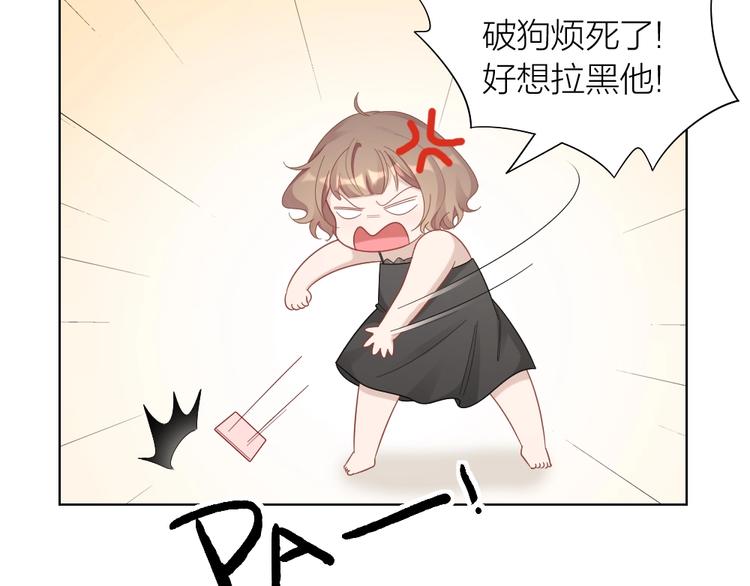 第95话 监控中发现的秘密(1/2)-第98话