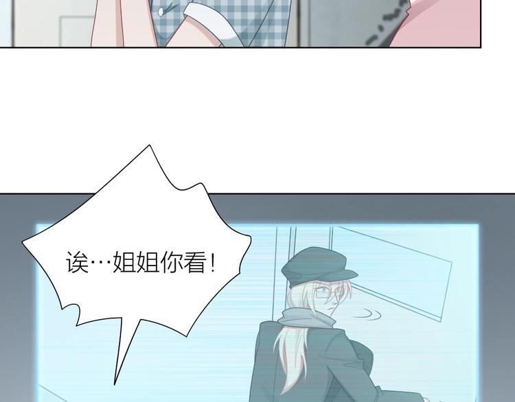 第95话 监控中发现的秘密(1/2)-第98话