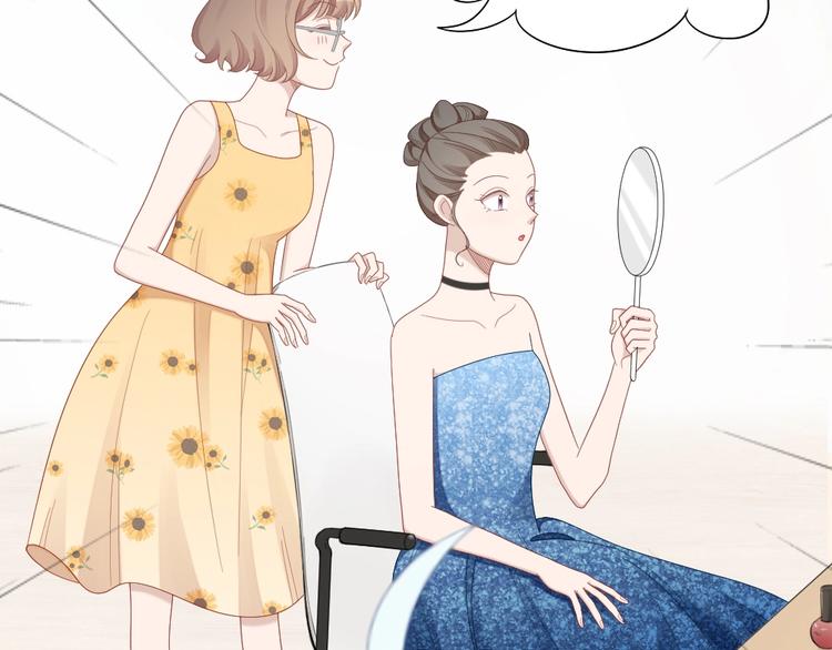 第97话 毕业舞会的神秘客(1/2)-第100话