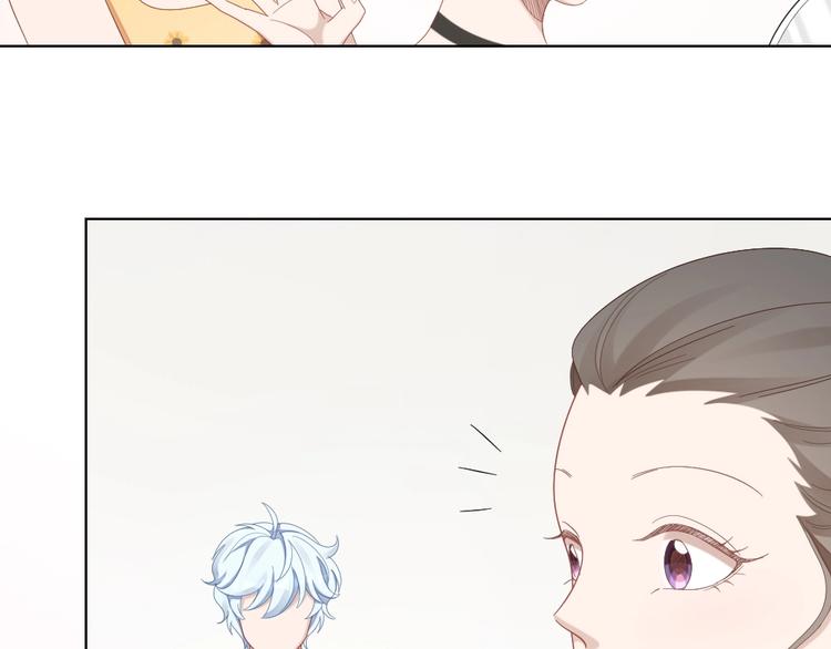 第97话 毕业舞会的神秘客(1/2)-第100话