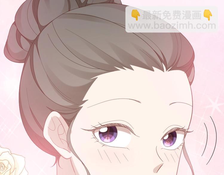 第97话 毕业舞会的神秘客(1/2)-第100话