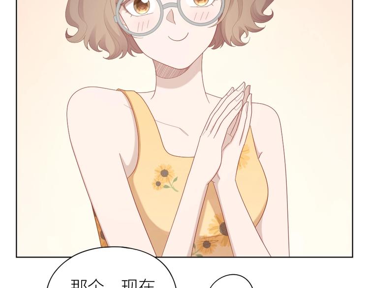 第97话 毕业舞会的神秘客(1/2)-第100话